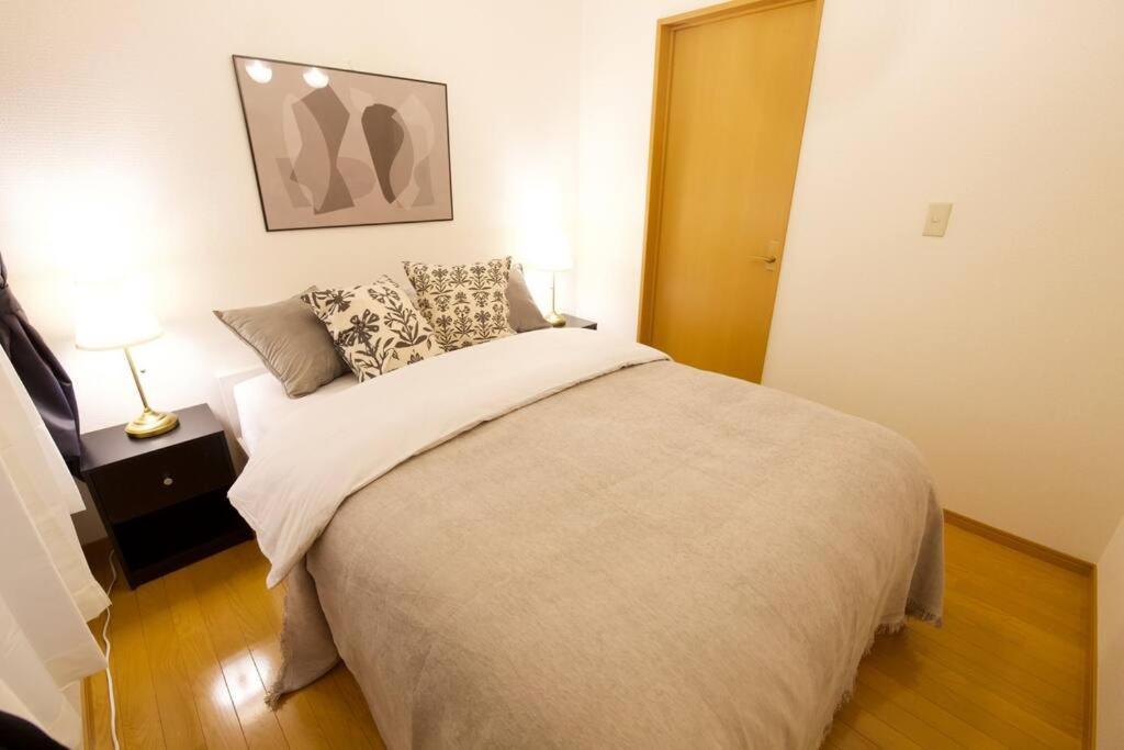 柳田貸家 Appartement *